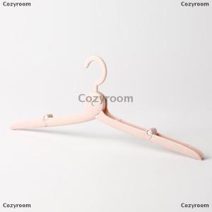 [COD] Cozyroom ที่แขวนเสื้อผ้าแบบพับได้สำหรับเดินทางขนาดเล็กแบบพกพากันลมไม่ลื่น
