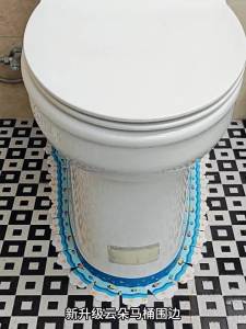 Self Adhesive Caulk Sealing Strip for Toilet Sink Countertop Kitchen Edge Decorative Finish Household Setup Prevents Urine Leakage Double Layer Seal One Time Seal New Product