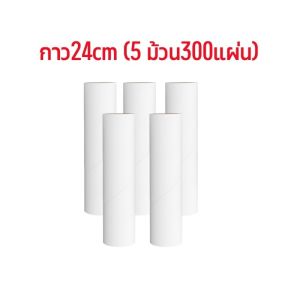 AMZBEAR🐱🐱ลูกกลิ้งเก็บขน ยืดได้ ขนาด24cm ที่กลิ้ง+10 ม้วนกาว ลูกกลิ้ง ลูกกลิ้งเก็บฝุ่น เก็บขน ทำความสะอาด เส้นผมและฝุ่น