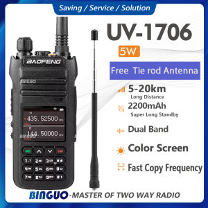 Baofeng BF-UV1706 Portable Walkie Talkies 10W High 2200mAh Power Dual Band Two Way Radio Portable Base Radio