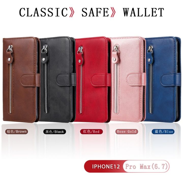 BRAND SET Cover In Vetro Temperato Con Disegno Marmo Per Oppo Find X3 Pro / Find X3, Custodia Ibrida TPU Antiurto - Rosso - 5