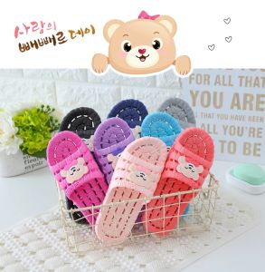 [SG Seller] Japanese Style Couple Slippers | Bathroom Non-slip Inlaid Empty Leaking Quick-drying Slippers | Indoor Household Slippers | Super Soft Soles