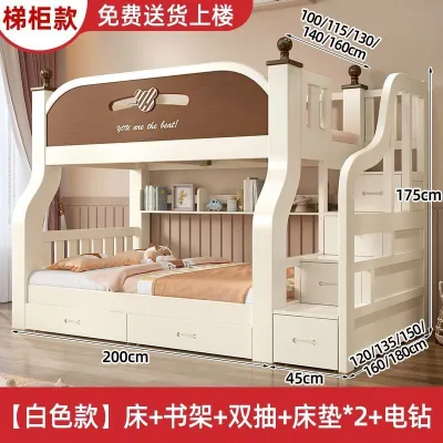 Bunk Bed Double Decker Bed Fram Bold Full Solid Wood Bed Bunk Bed Children Bed Pine Bed Set Bunk Bed For Children Bed Double Bed Double Decker Bed Fram Kids Bed