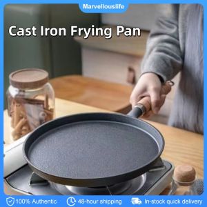 Cast Iron Frying Pan Uncoated Flat-bottomed Pan Nonstick Steak Pancake Barbecue Baking Pan with Anti-scald Wood Handle