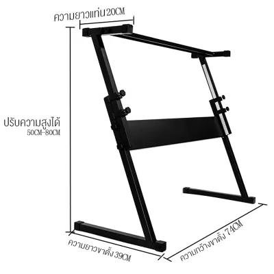 Benston เปียโนไฟฟ้าอัจฉริยะ 88คีย์ บลูทูธ การออกแบบพกพาสะดวก พร้อม MIDI ครู คีย์บอร์ดเวโลซิตี้ 88035S
