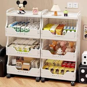 3/4/5-Tier Simple Large-Capacity Stackable Trolley Storage Rack Plastic Foldable Snack Storage Box Movable Organizer