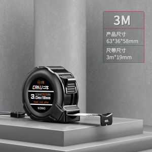 เคสกันแตก 30ปีไม่พัง ตลับเมตร ความแม่นยำสูง ตลับเมตร 10 เมตร หน้ากว้าง25 มม การวัดส่วนสูง การวัดการตกแต่ง ตลับเมตรหุ้มยาง เทปวัด ตลับเมตร