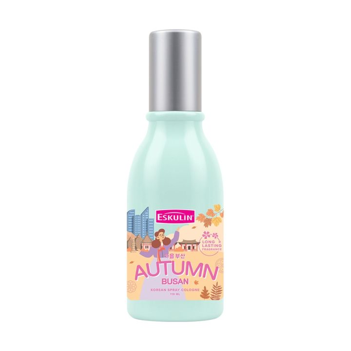 Rietjesbeker - 330 ml kopen? - Nederland - Dat doe je goed Rietjesbeker - 330 ml kopen? - Nederland - Dat doe je goed
