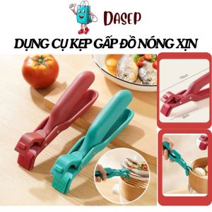 Dụng Cụ Kẹp Gắp Đồ Nóng Thức Ăn Chống Trượt Chống Bỏng - Kẹp Gắp Đồ Nóng / Đồ Hấp / Thức Ăn Đa Năng Và Tiện Dụng Cho Nhà Bếp