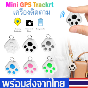 เครื่องติดตามGPS Miniเครื่องติดตามขนาดเล็กไร้สาย สมาร์ทมินิเครื่องติดตามAnti-Lost Trackerอุปกรณ์ติดตามสัตว์D35