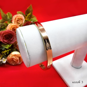 กำไลสแตนเลสทรงกลมคลิปล็อค ลายอุณาโลม หนา 6 มิล เส้นผ่านศูนย์กลาง 5.8 ซม. สเตนเลส ใส่เสริมบารมี เรียกทรัพย์ โชคลาภ หนุนดวง พร้อมส่ง