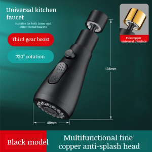 Universal 360° Rotatable Kitchen Faucet Extender Flexible Bathroom Splash Proof Faucet Nozzle Stainless Steel Faucet Extension