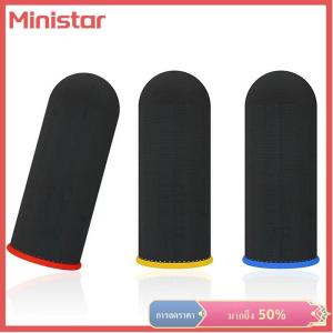 Ministar ปลอกสวมนิ้วสำหรับเล่นเกม2ชิ้นระบายอากาศได้ปลายนิ้วสำหรับเล่นเกมป้องกันเหงื่อถุงมือสัมผัสหน้าจอสัมผัสสำหรับโทรศัพท์มือถือที่มีความละเอียดอ่อน