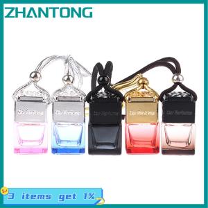 ZHANTONG Car Essential Oil Diffuser เครื่องประดับแขวนขวดเปล่าอุปกรณ์เสริมภายใน