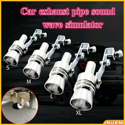 Nurm Car exhaust pipe sound wave simulator Exhaust Accessories Universal Turbo Sound Whistle Exhaust Pipe
