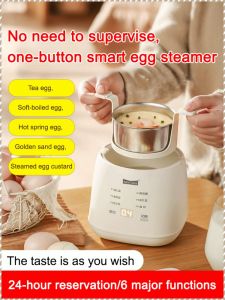 หม้อนึ่ง ไข่นึ่ง สัมผัสเดียว ไลเนอร์ทําความสะอาดง่าย มัลติฟังก์ชั่น ไม่เหมาะกับ ความปลอดภัย สะดวก