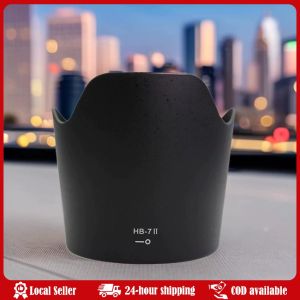 HB-7II Reversible Lens Hood for AF Nikkor 80-200mm f/2.8D Lens Hood HB-7II Lens Hood for Nikon AF 80-200mm f/2.8 D ED Lens