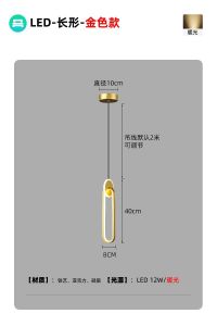 SXH Bedroom Bedside Pendant Light Modern Minimalist Creative Personality Art Long Line Pendant Light High-end Master Bedroom Small Pendant Light