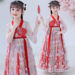 DNT Hanfu สาวฤดูใบไม้ผลิและฤดูใบไม้ร่วง 2023 ใหม่เสื้อผ้าโบราณ Super อมตะชุดเด็กฤดูใบไม้ผลิสาวโบราณ Tang เสื้อผ้าฤดูร้อน