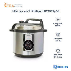 Nồi Áp Suất Điện Philips HD2103 (5L)