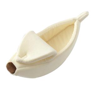 Pet Bed House Cute Banana Shape Soft Indoor Enclosed Cave Tent Warm Nest for Cats Kitten Puppies Rabbit Small Animal