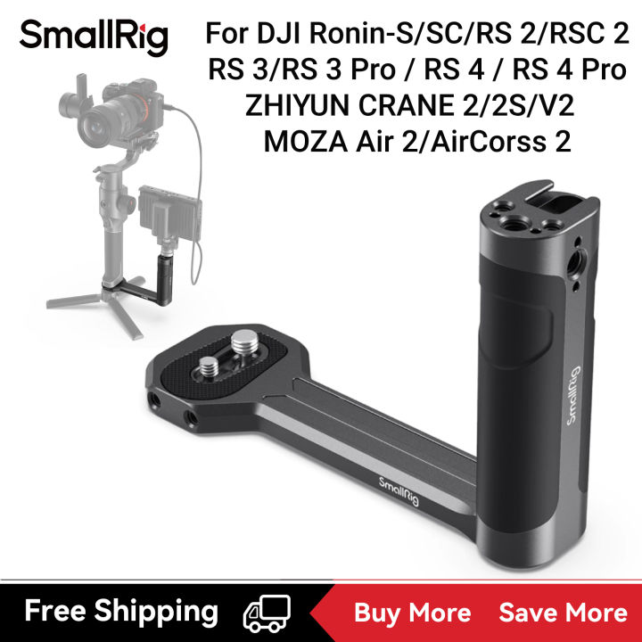 DJI RS2 PRO COMBO + SmallRig グリップ
