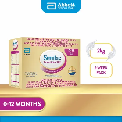 Similac TummiCare HW One 2kg Infant Formula for 0-12 Months Old Milk Powder