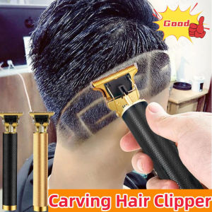 jiketai Mens Carving Pomade Hair Hair Clipper Hair Cutting Machine Beard Trimmer