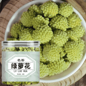 [Essential for the Elderly] Green Dill Tea Blood Sugar And Lipid Lowering Herbal Tea