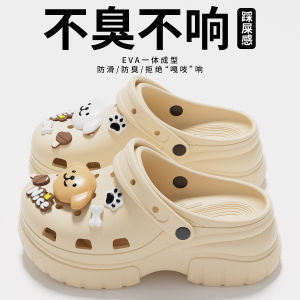 [Free Shipping] WomenS Thick-Soled Clog Sandals 2026 New Summer Eva Non-Slip Height-Increasing Beach Sandals And Slippers For Women For Outdoor Wear