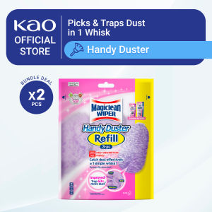 Magiclean Handy Duster Refill 3s (Bundle of 2)