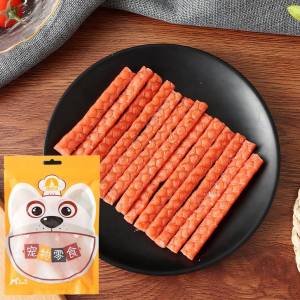 ขนมขัดฟัน ขนมหมา ขนมแมว วัตถุดิบจากธรรมชาติ เสริมสารอาหาร โปรตีนสูง ไขมันต่ำขนาด100กรัม