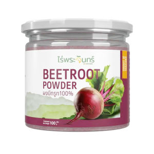 ผงสารอาหาร สดใหม่บริสุทธิ์ ผงปรุงอาหาร ธรรมชาติล้วนๆ อาหารเสริม ไม่มีสารเติมแต่ง เพื่อนผู้หญิง