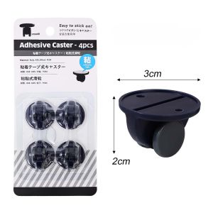 12ชิ้นลูกกลิ้งกระดาษกาวเองสำหรับเฟอร์นิเจอร์ล้อเลื่อนทางเดียวล้อบอลปิดเสียงล้อเลื่อนสำหรับกล่องสเก็ตตู้ถังขยะล้อเล็กด้านล่าง