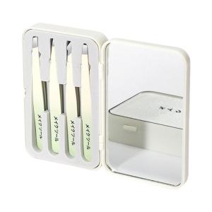 Tweezers SetHighs Precisions Stainless Steel Eyebrow Tweezers for Facials HairInward Growing Hair Splinter Remover Set
