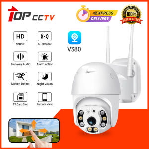 V380 PRO cctv Camera for house 4MP Full HD Cctv camera wifi 360 wireless outdoor IP66 Weatherproof wireless connect phone