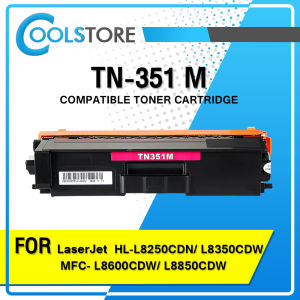 COOL ตลับหมึกเลเซอร์โทนเนอร์ TN351/351 BKCMY สำหรับ Brother Printer HL-L8250CDN/HL-L8350CDW/MFC-L8600CDW/MFC-L8850