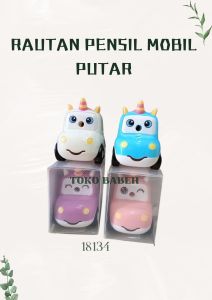 Rautan Pensil Mobil Car Putar 18134