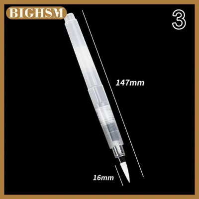 BIGHSM Bút lông màu nước bút lông có thể đổ lại bút mực và đồ dùng nghệ thuật vẽ tranh