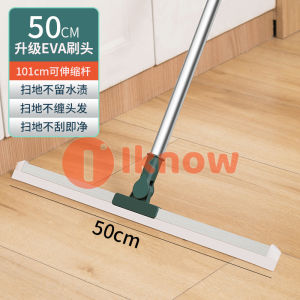 I know Rubber Magic Broom Sweeper Multifunction Magic Broom Floor Squeegee Broom with 100cm Long Handle Household Squeegee Broom for Floor Cleaning Bathroom pet Hair WindowKitchen Broom Head