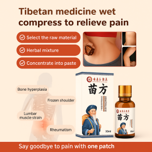 Relieve Joint Pain Medicated Oil Chuanxiong Safflower Moxibustion Liquid Herbal Formula Chinese Medicine Care Liquid Moxibustion Liquid 艾灸液