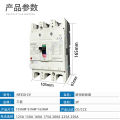 Origin Japan Mitsubishi plastic case circuit breaker NF250-CV3P250A 225A 200A 175A 150A. 