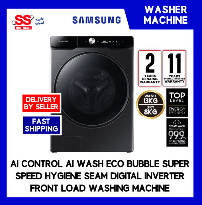 DELIVERY BY SELLER 】Samsung WD13TP44DSX/FQ 13KG Wash 8KG Dryer Front