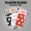 ( 10 Pcs ) Kantong Plastik Plong Mini 9x15 cm | Kantong Plastik Plong Pond Motif Fancy | Kresek Aksesoris Tas Plastik Souvenir. 