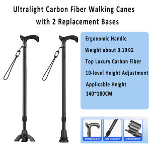 (SG STOCK) Walking Cane for Men for Stability Adjustable Quad Canes for Men with Two Replacement Bases Ultralight Carbon Fiber Walking Canes for Seniors BalanceOnly 0.19kg
