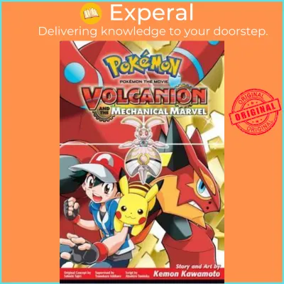 Pokemon the Movie: Volcanion and the Mechanical Marvel by Kemon Kawamoto (US edition paperback)