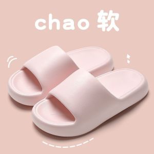 EVA Thick-Soled Non-Slip Sandals For Women And Couples Suitable For Home And Bathroom Use Soft-Soled Non-Slip Summer Sandals