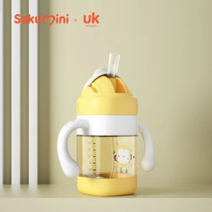 Sakumini Baby Botol Minum Sedotan Training PPSU 240ml Straw Cup