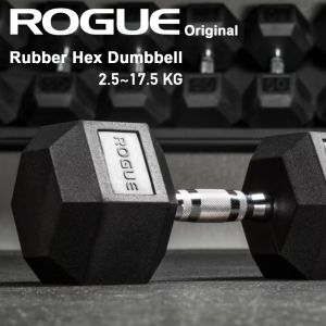 ROGUE Original Hex Dumbbell Rubber Latihan Angkat Beban Otot Home Gym Fitness CrossFit Training