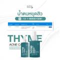 Blahmbooh Thyme Ancne Care, BLAHMBOOH น้ำตบสำหรับคนเป็นสิว : เหมาะสำหรับผู้มีปัญหาสิวผด สิวอักเสบ. 